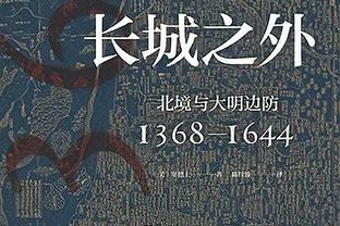 真猛啊！王睿泽13中7&16罚14中狂砍全场最高31分 外加4板5助2断